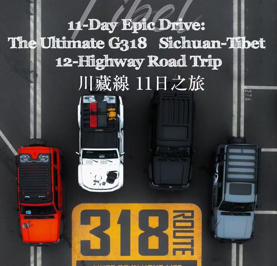 Route H:11-Day Epic Drive The Ultimate G318 Sichuan-Tibet Highway Road Trip